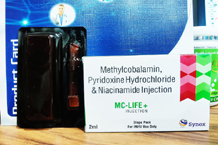  best quality pharma products ahmedabad	inj mclife plus.JPG	